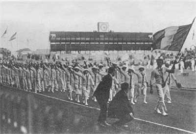 第三届：1932年普莱西德湖冬奥会
