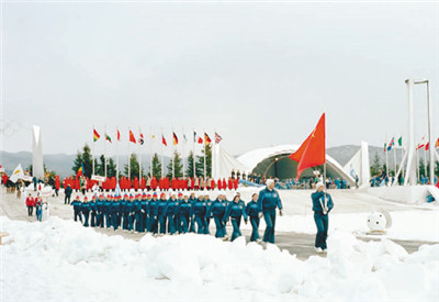 第十三届：1980年普莱西德湖冬奥会