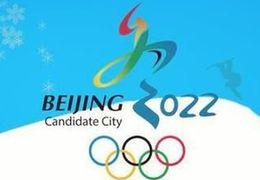透过平昌看北京，北京冬奥组委称2000余个问题已逐渐清晰