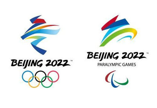北京冬奥会新增7个小项，共产生109枚金牌