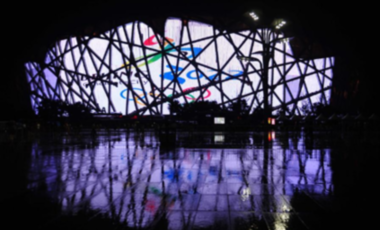 北京冬奥会徽商品设计大赛将众筹预售，特许零售店开进动车、机场