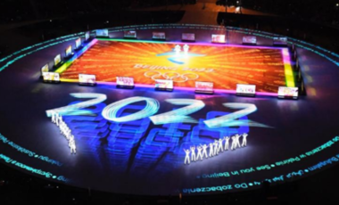 北京冬奥宣讲团举办2018年首场企业专场报告会