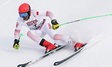 全冬会高山滑雪比赛次日：黑龙江选手包揽两枚金牌