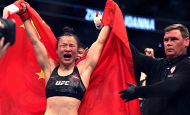 有梦想就去追 不接受“被定义”——专访中国首位UFC冠军张伟丽