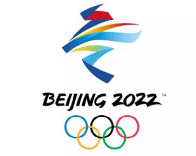 北京冬奥会“长”啥样？