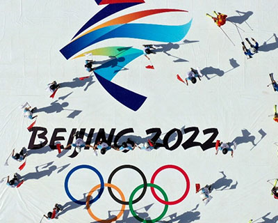 疫情之下，北京冬奥筹办最全进展介绍来了