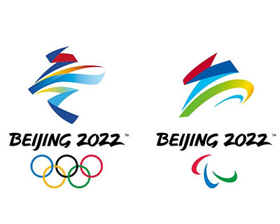 北京冬奥会第七版竞赛日程发布
