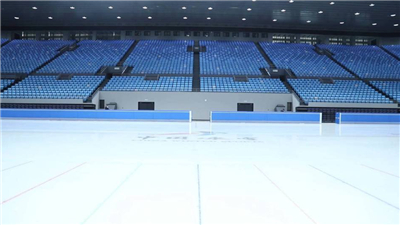 揭秘！ “科技范儿”的首都体育馆里“最美的冰”