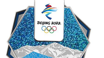 走近冬奥 | 波兰跳台滑雪世界冠军期待北京冬奥会取得成功
