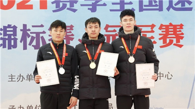 走近冬奥|全国速滑冠军赛：宁忠岩获得男子1500米冠军