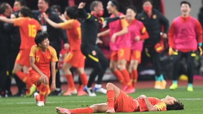 评论：重压下拼回奥运席位　女足捍卫中国足球尊严