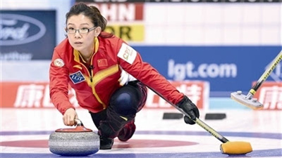 女子冰壶世锦赛 中国队遭遇连败暂列第六