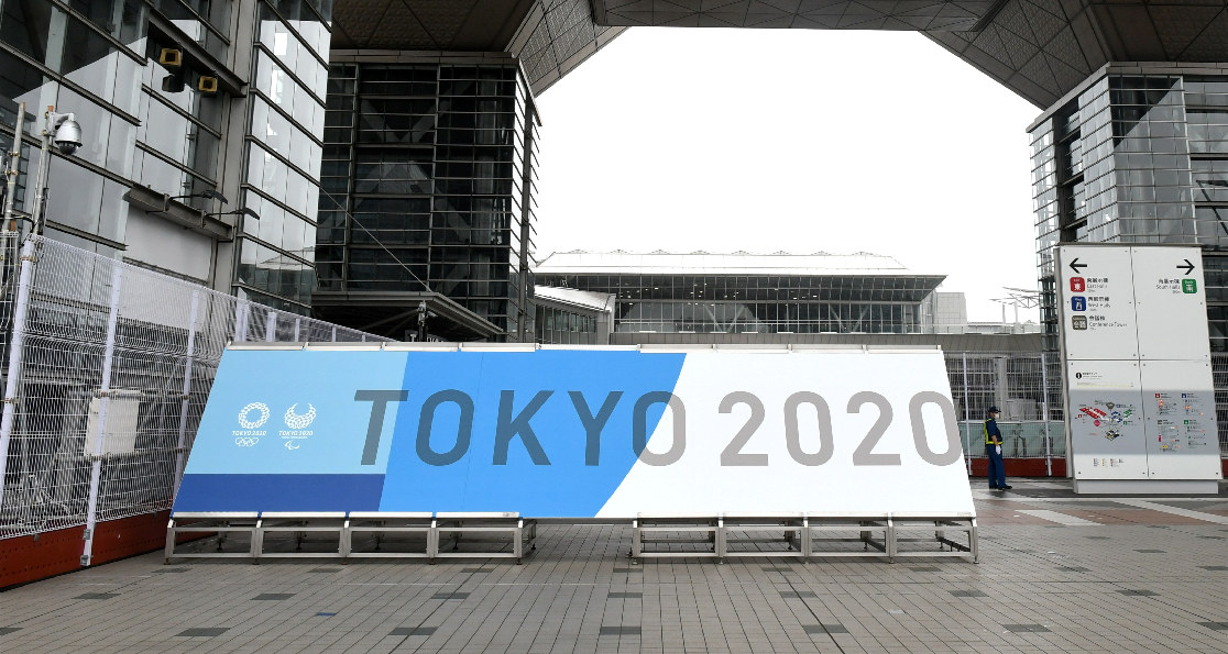 东京奥运会主新闻中心开放