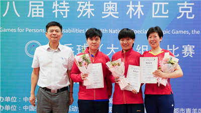 全国第十一届残运会暨第八届特奥会乒乓球（大众组）比赛：鄢俊获肢体残疾站立组女子单打冠军