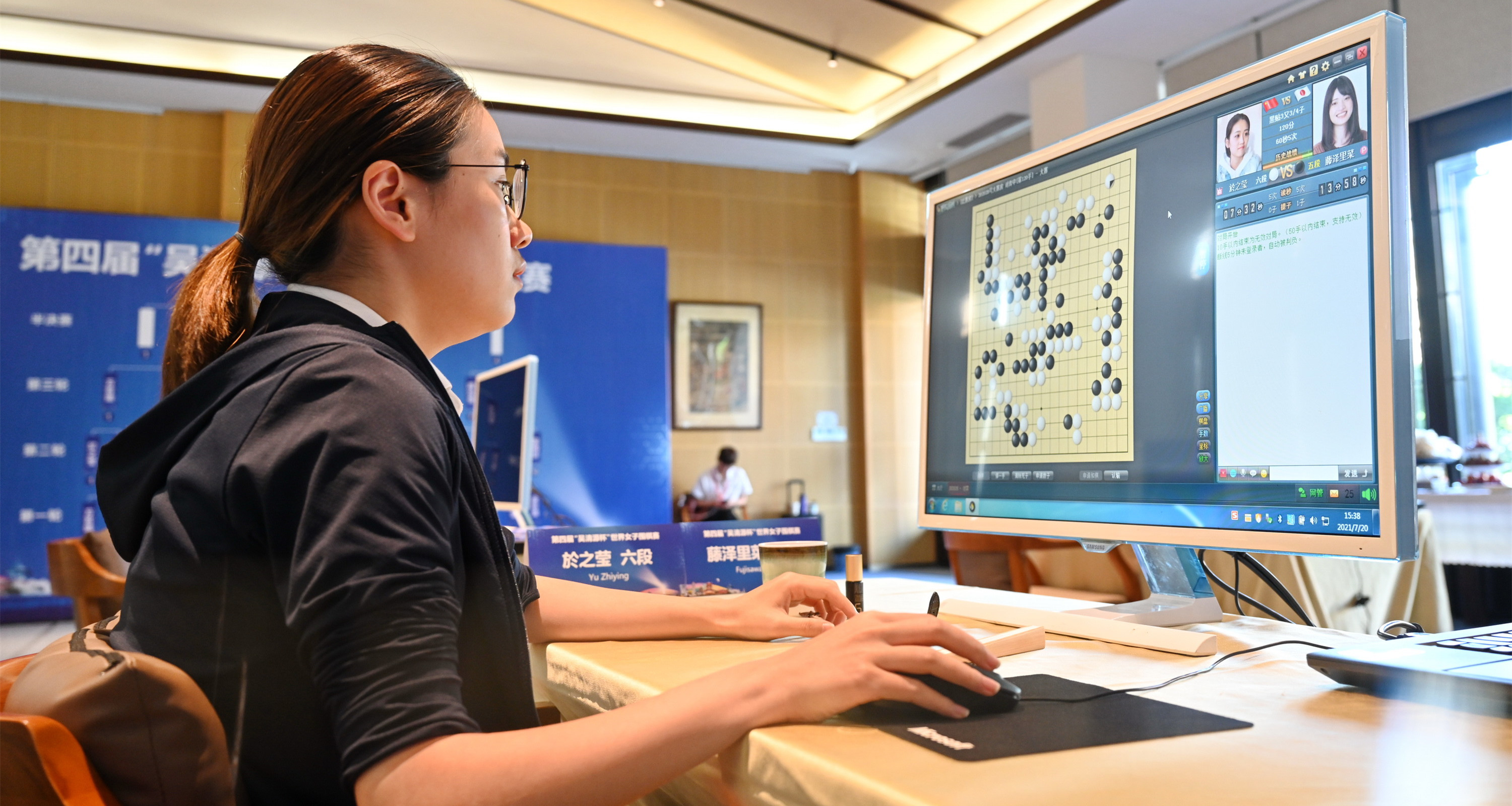 第四届“吴清源杯”世界女子围棋赛产生四强