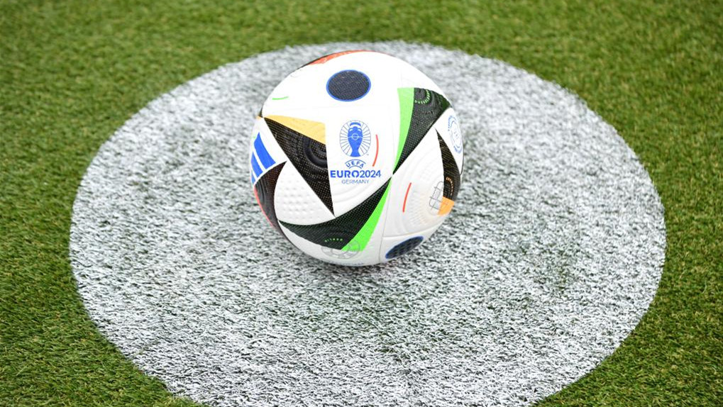 2024年欧洲足球锦标赛比赛用球发布