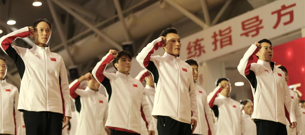 中国体操队世界冠军登榜仪式举行